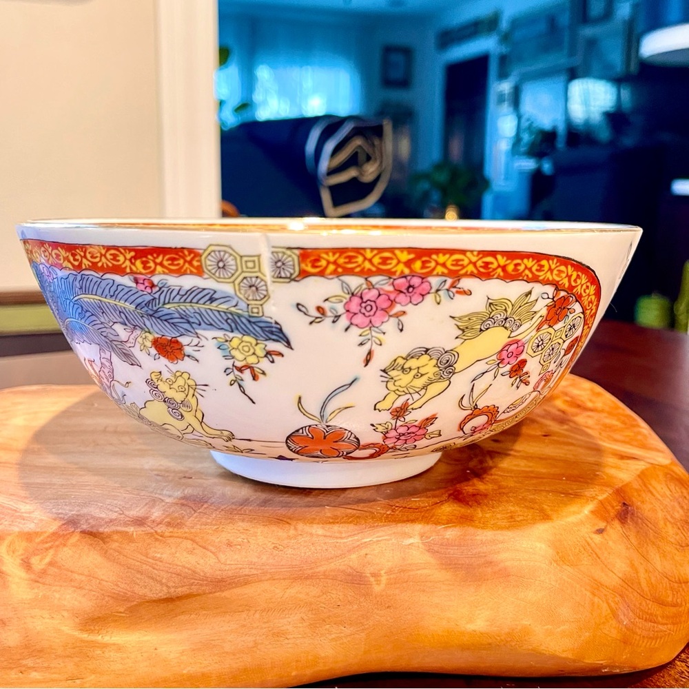 Vtg Chien Jardin Large Decorative Bowl Foo Dogs Pattern Hong Kong